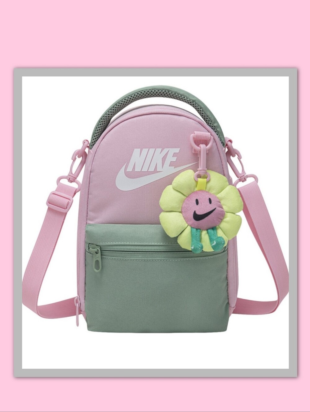 NIKE KIDS BUDDIES LUNCG TOTE BACKPACK